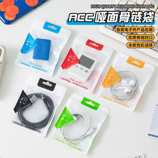 10.5*15���������b��u�P�������b��usb�������ܷ������^�Է��