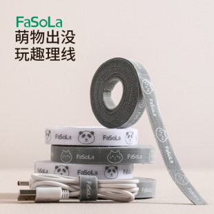 FaSoLa���ÿ�ͨ��˺ħ�g�N��������������������늾������̶�����