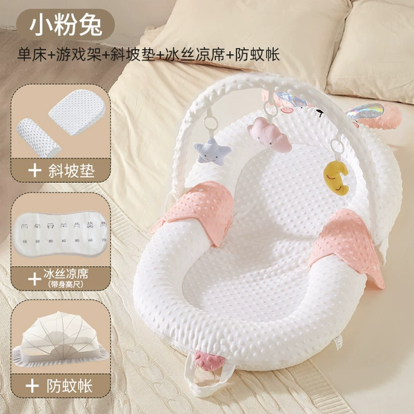 Little pink rabbit [AB face wing shaped bed + toy stand + slope pad + mosquito net + cool mat]