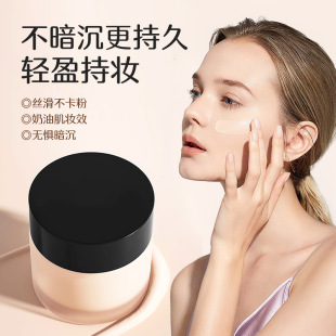 ���Q6ɫ�۵�Һ�־ò�Ó�yÓ�W���沿�۵���覷�Ó�۵�˪�ologo