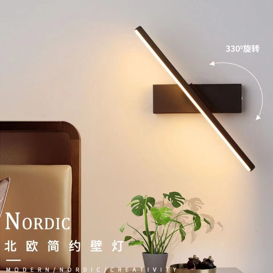 Batería recargable giratoria recta lámpara de pared simple lámpara de cabezal de cama dormitorio estudio pared de fondo lámpara de pasillo lámpara led