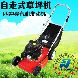 路面机械;植保机械;土壤耕整机械