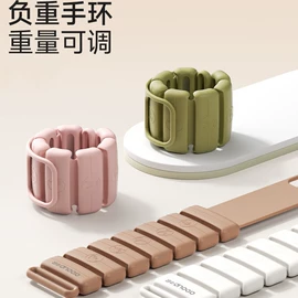 瑜伽辅助用品;跳绳;瑜伽垫