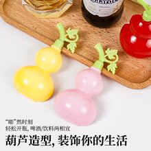 �๦���¿���J�����_ƿ�����䄓����ñ�yơ��ƿ�������w��