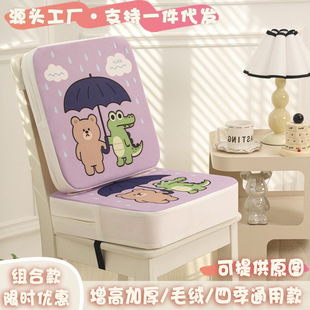 ͨͯ|Ή|Ӻˮ|W߉|ëqļl