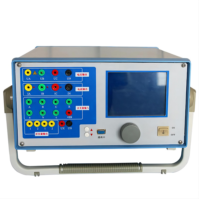 8673944451_191524970711