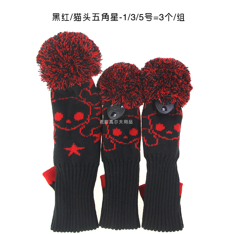 �¸߶�����֯ľ����ë����˸�ͷ����ñͷ1/3/5��3��1�������N��
