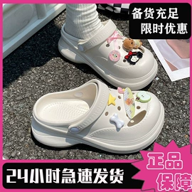 EVA拖鞋;厚底拖鞋;平底拖鞋