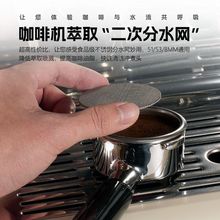 ηˮW304Ppg̾WΌ316Y^VWƬֱ