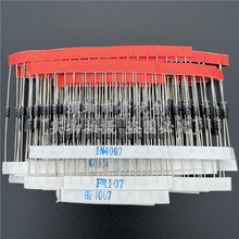 200个14种规格 开关管/快恢复/整流二极管/肖特基二极管组合套装