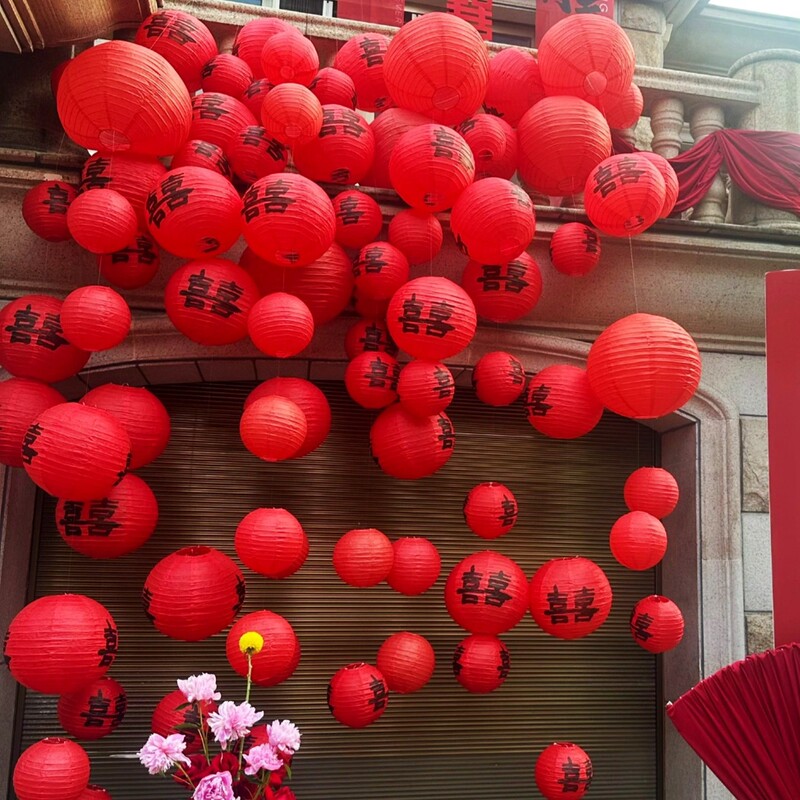 Wedding Red Happy Word Lantern Waterfall Wedding Room Decoration Hanging Decoration Rural Courtyard Chinese Wedding Photo Props Wedding Red Happy Word Lantern Waterfall Wedding Room Decoration Hanging Decoration Rural Courtyard Chinese Wedding Photo Props