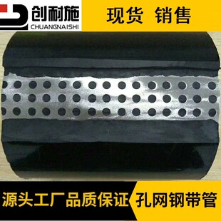 ���Ͽ׾W䓎��ͺϹ� �oˮ�ÿ׾W䓎�����ϩ�ͺϹ�PE-RT��