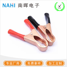 �Ӻ����{�~���A �ƿ�A ���������{�~�A�{�~�A��NH3037