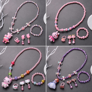 Children's luminous necklace ring ear clip bracelet suit Princess little girl cartoon cute jewelry accessories toy
