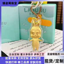 �¿���f�������֙C��S��labubu耳׿۱���������|��Ů���ѶY��