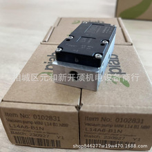 瑞典PIAB派亚博真空发生器X20 X20A6-CN