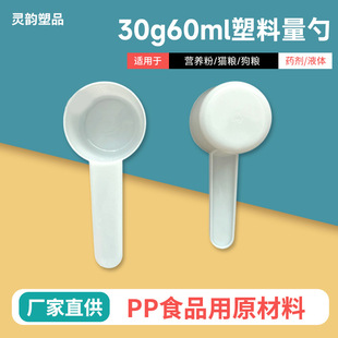 30��60ml �̷����� ϴ�·����׵��׷��װ�ɫƽ��ͨ������Ӌ����