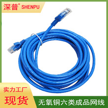 �W�� ��������^�yԇ����W����Ʒǧ�ןo���~�ιɹ���6�����