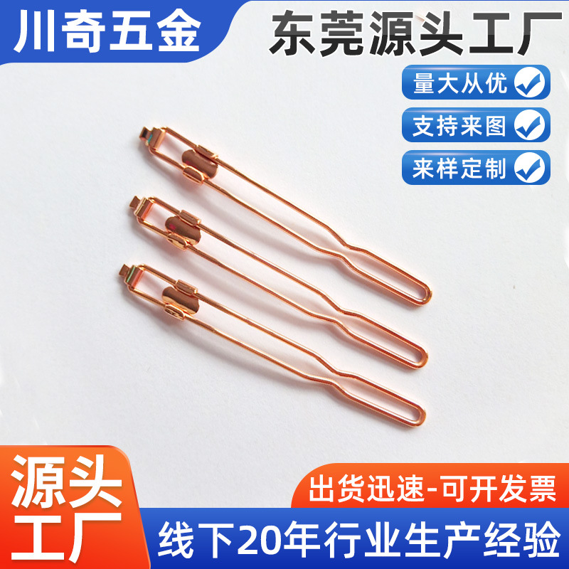 非标生产青蛙夹 青蛙扣 头饰发饰饰品发夹配件