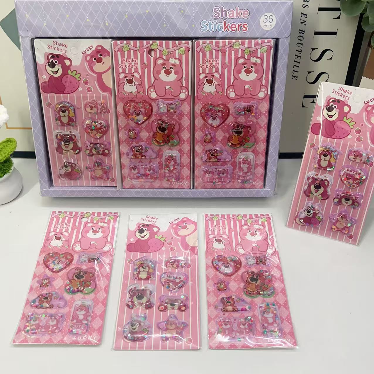 딸기곰 파우더 쉐이크 스티커