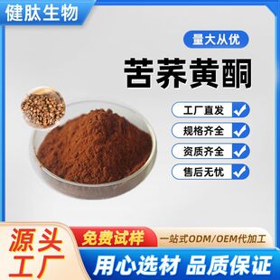 ���w�Sͪ50%100g/�����w��ȡ������ă��S��ֱ�����Mȡ��