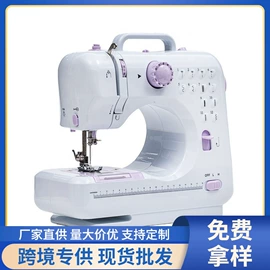 缝纫机;缝中设备;服装机械设备