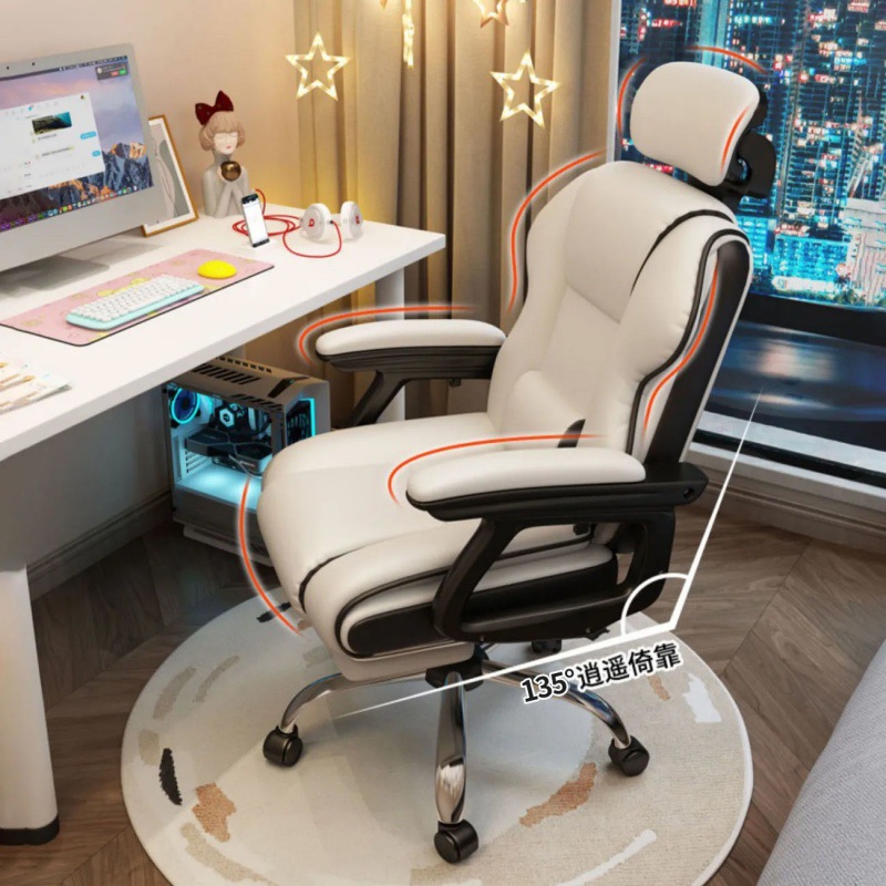 Computer Chair Sedentary Lift Chair Home Comfortable Gaming Sofa Seat Study Office Back Chair Internet Cafe Gaming Chair