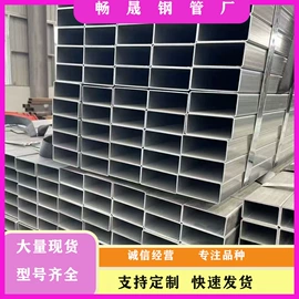 镀锌管;石油套管;焊管