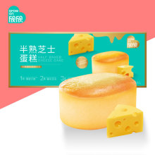 ��������֥ʿ����180g����ζС����W������c�ĸ��c�W�t��ʳ���l