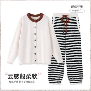 �n��l�y��߅�q˯��Ů�����¿�ӽq�Ӻ�ë�q��ů�Ҿӷ���a���b