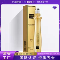Senana Golden Eye Ball Eye Eye Egs для улучшения тонких линий увлажняющий крем для глаз оптом