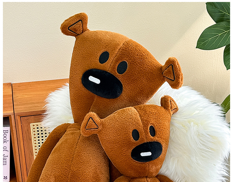 Bean Bear Doll Teddy Bear Plush Toy Large Healing Pillow Children's Comfort Doll Birthday Gift