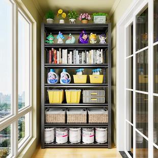 Fls Balcony Shelf Storage Rack Home Living Room Floor-Standing Multi-Layer Iron Shelf Storage Rack Sundry Steel