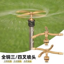 �������^360�����D��픇��F�r�û��@���˝�ˮ�~���懊�����^ֱ�N