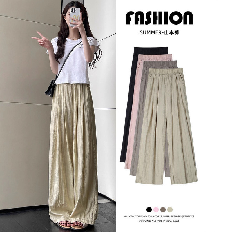 S2009 Yamamoto Pants Summer Wide Leg Pants Loose Outer Wear Women's Pants Thin Home Pants Casual Loose Breathable S2009 Yamamoto Pants Summer Wide Leg Pants Loose Outer Wear Women's Pants Thin Home Pants Casual Loose Breathable
