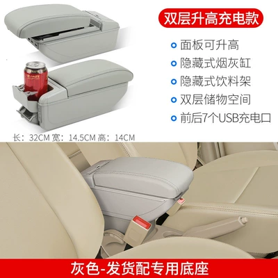no drilling required, 18 — Armrest box - honda-city2015-2019-models-double-layer-elevated-7-usb-charging-model-gray