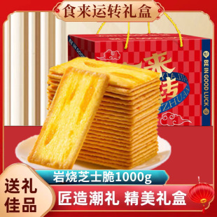 �ҟ�֥ʿ��ɿ���ζ�����ζ�ִ���c���eʳƷ��ʳ�Y�����l���l