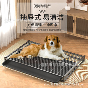 Toilet Pet Dog Toilet Small, Medium and Large Dog Anti-Trampling Teddy Golden Retriever Dog Urinal Sand Basin Supplies
