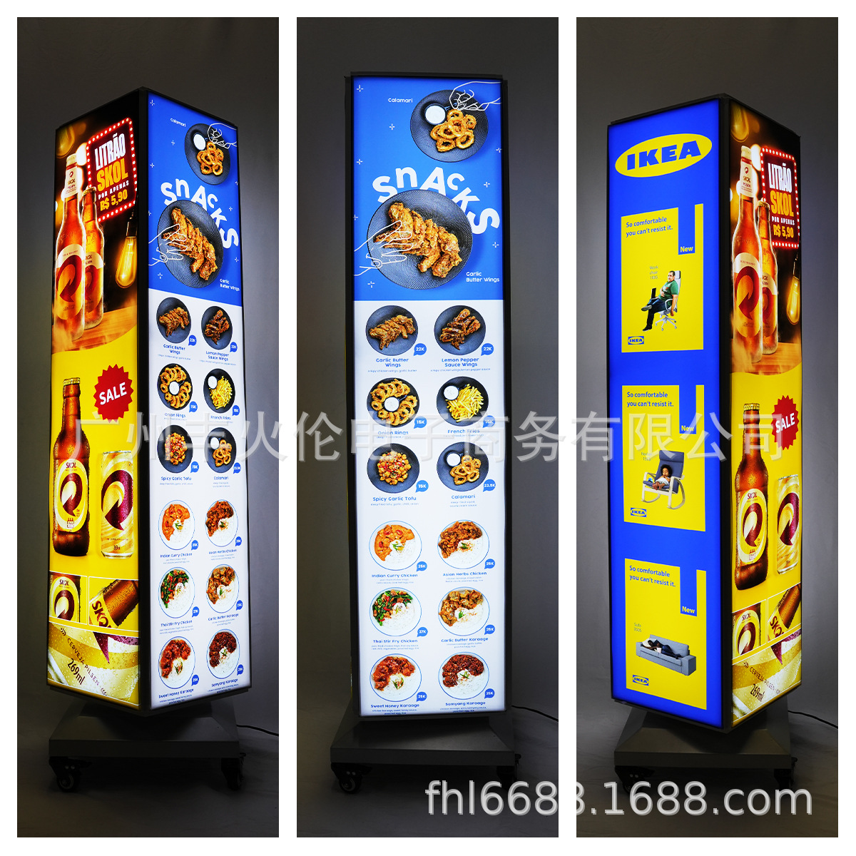 Rotating Display Billboard Outdoor Waterproof Led Light Box
