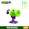 Hard rubber venom shooter