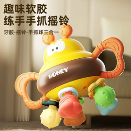 学习/早教机;儿童画板;戏水玩具