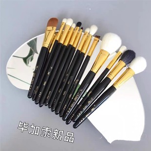 ������Ʒ؛��ë�����1103ɢ��ˢ1224���畞Ⱦˢ��Ӱˢüˢ