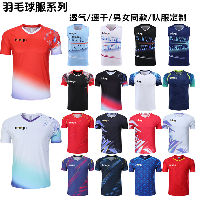 Summer Badminton Sportswear New Ln Short-Sleeved Quick-Drying Breathable Women's Training Clothes Sweat-Absorbent Competition Clothes Tennis Clothes for Men