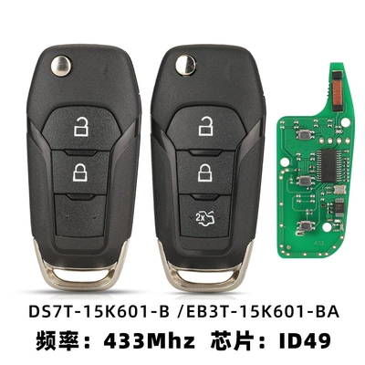 For Ford Forex Folding Key 49 Chip 433 Frequency New Mondeo Remote Key 2/3 Key