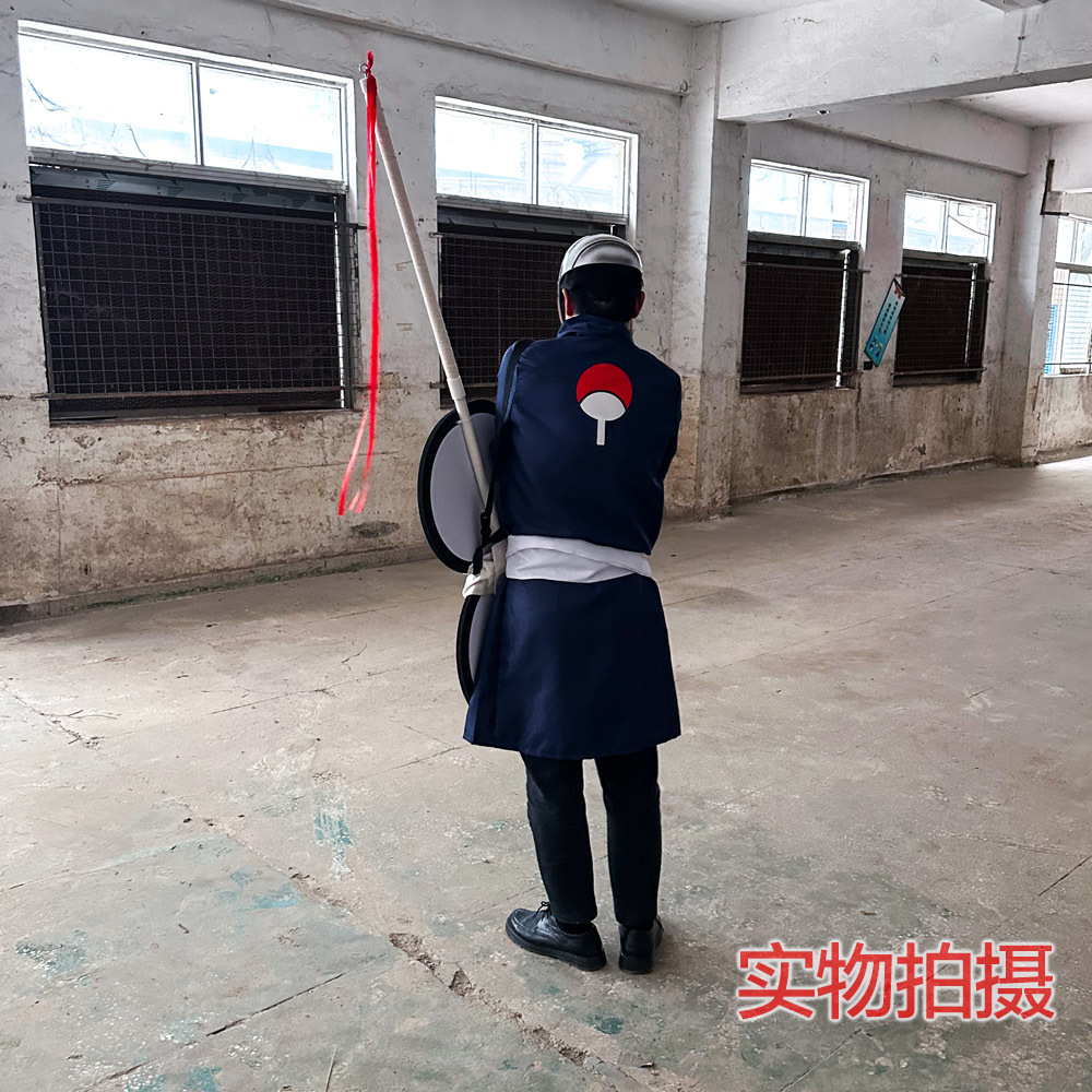 undefined