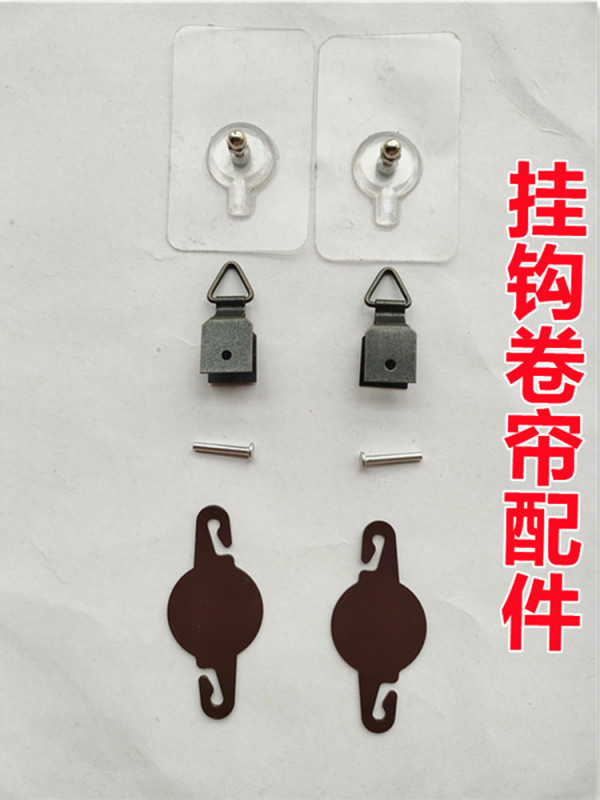 芦苇帘子装饰草帘中式禅意竹帘遮阳遮光户外隔断卷帘茶室阳台窗帘|undefined