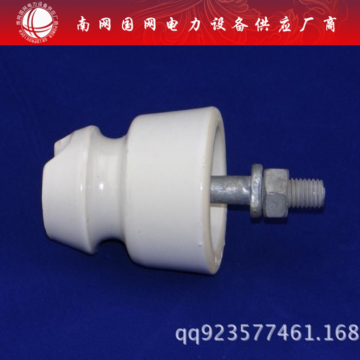 PD-2绝缘子上海湘开江西陶瓷需要了解更多高压陶瓷电瓷瓷瓶绝缘子