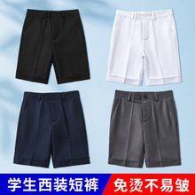 儿童西装短裤男童夏季黑色西裤英伦礼服中大童学生藏青色五分裤