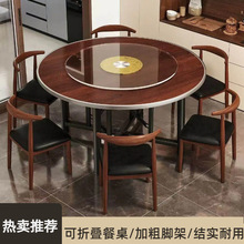 �A���ۯB���ۯB���ο͏d����С�����l����ۯB�A����ϯ�������D�P