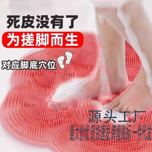 ˴_ԡҰĦ_|ϴ_ȥƤϴ_ˢ_P